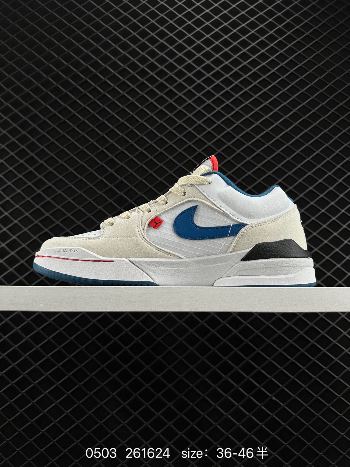 Nike Air Jordan Stadium 90 Stadium